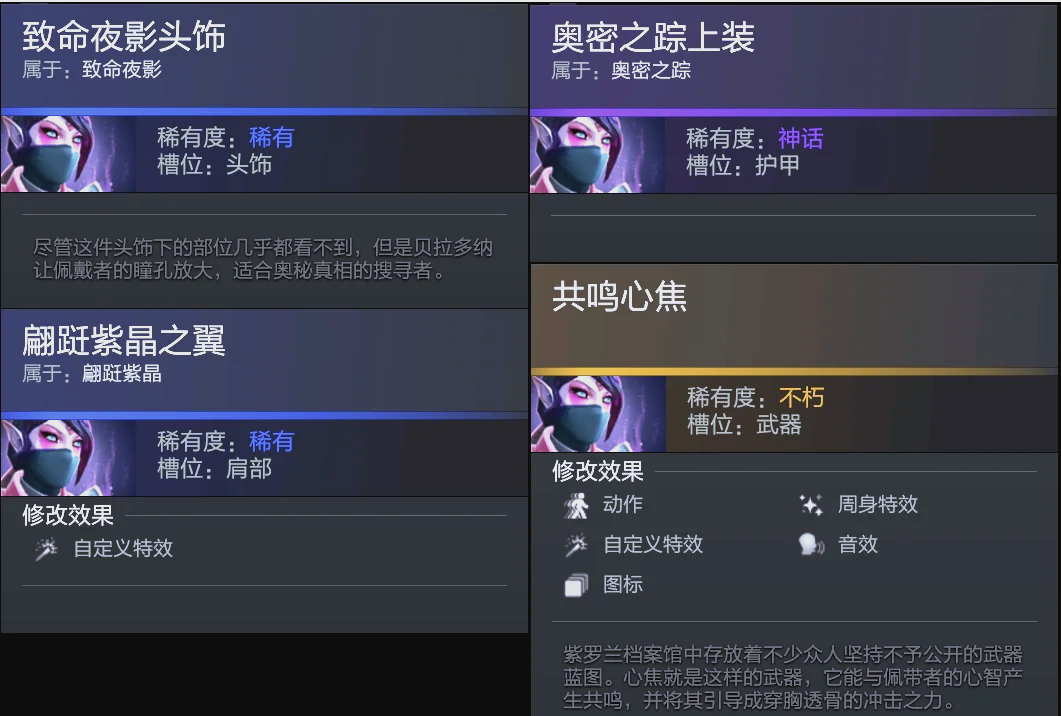 比赛中显得
