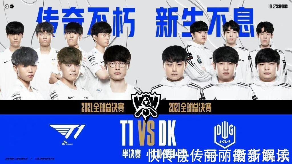 恢复手段 恢复手段