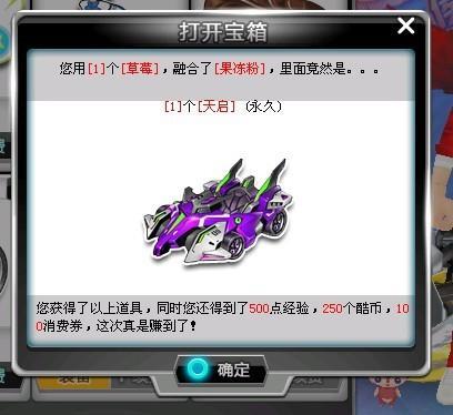 已經38歲 已經38歲