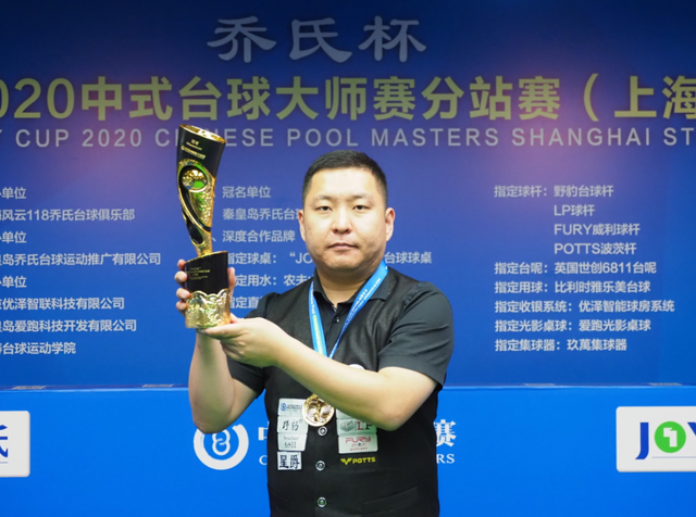 也牵动着全 也牵动着全