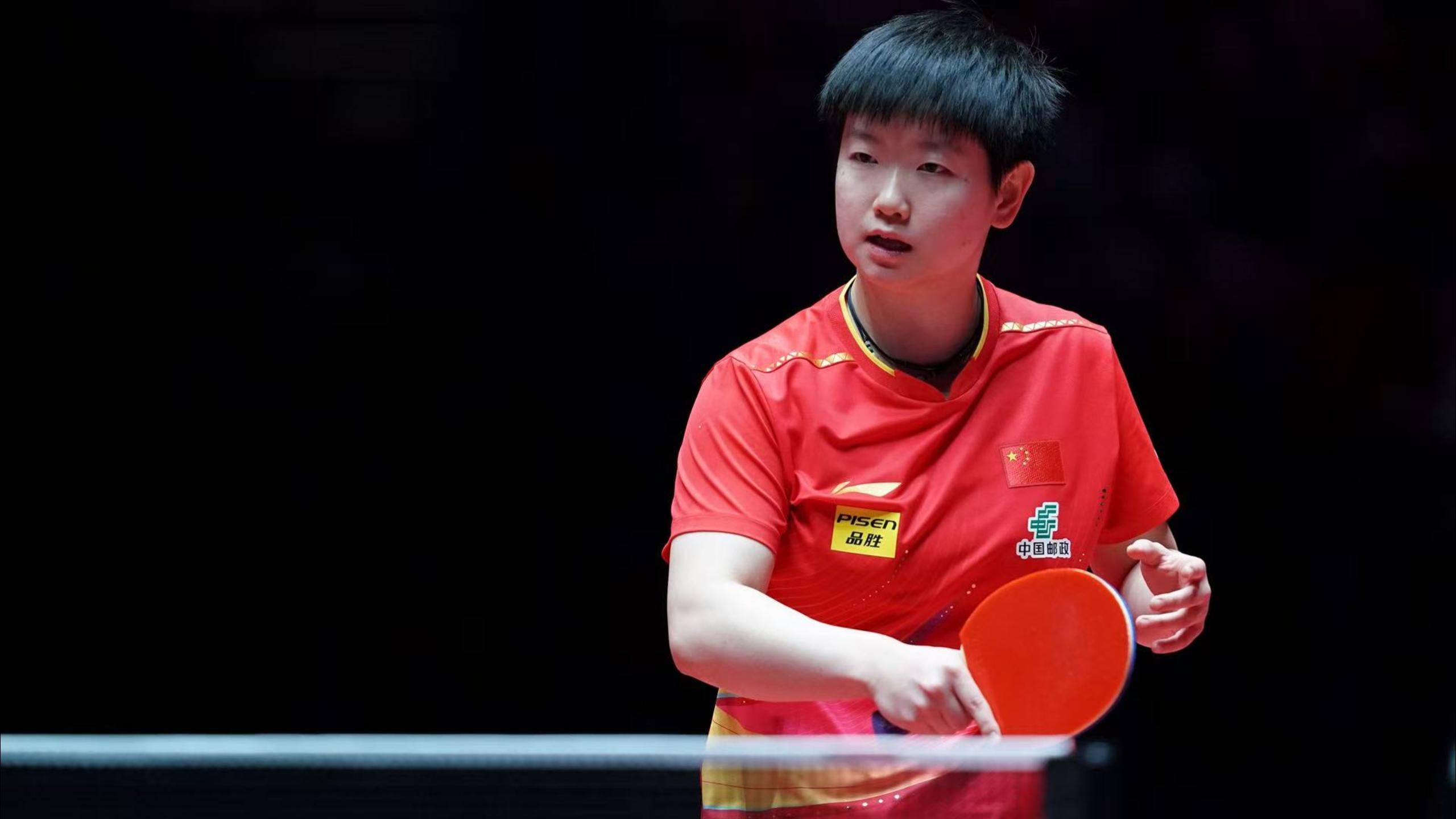 合砍58分 合砍58分