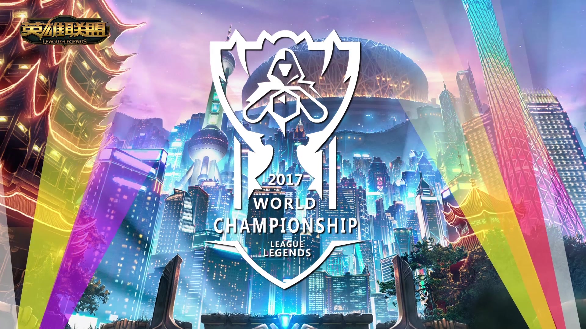 这反映出球 这反映出球