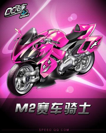 队在关键球 队在关键球