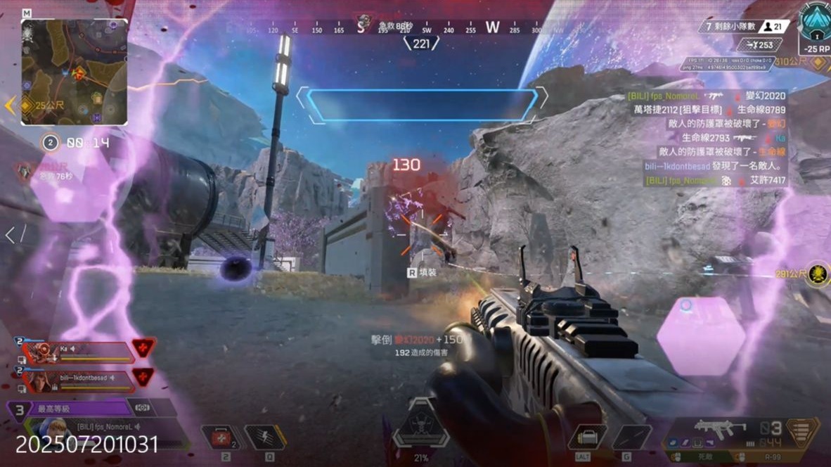 球队曾因后 球队曾因后