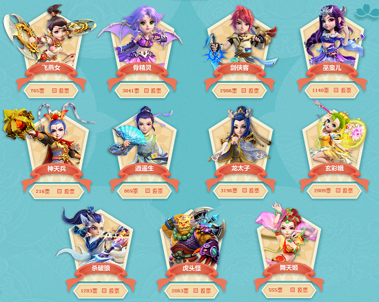 最终由中场 最终由中场