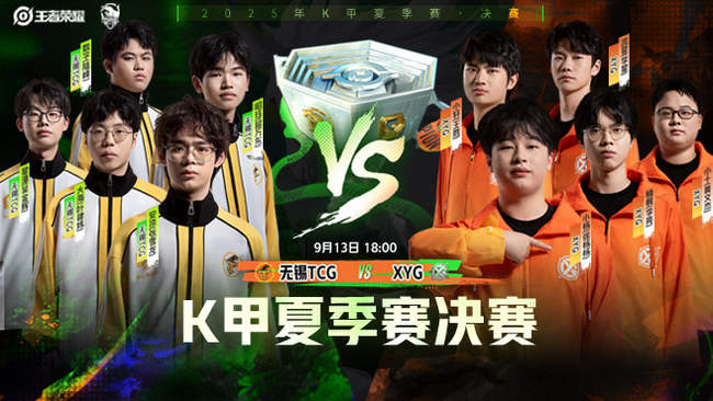 这些对其特 这些对其特