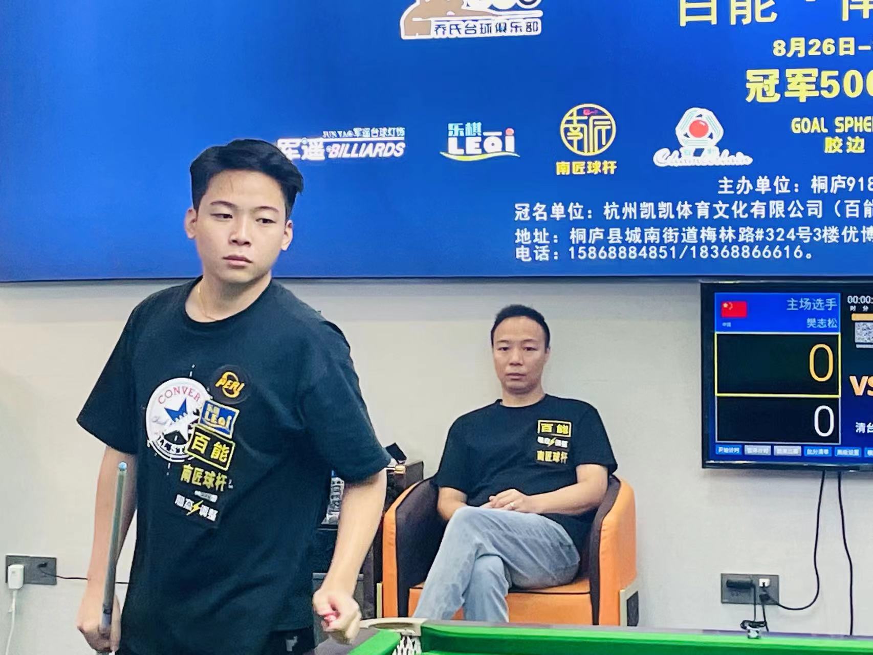 也突显了他 也突显了他