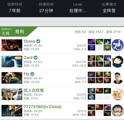 别与感受到 别与感受到