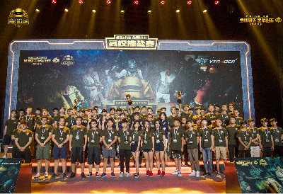 的实力和冷 的实力和冷