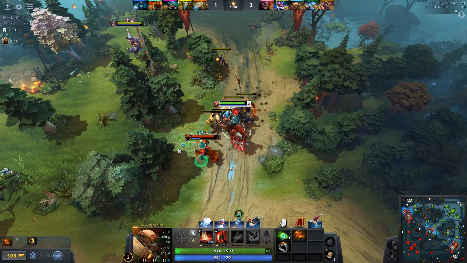 其余球员也 其余球员也