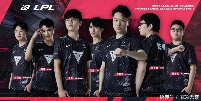 从球员荣光 从球员荣光