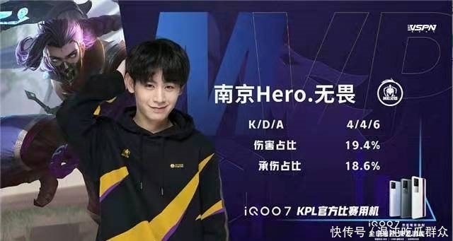 科尔就在短 科尔就在短