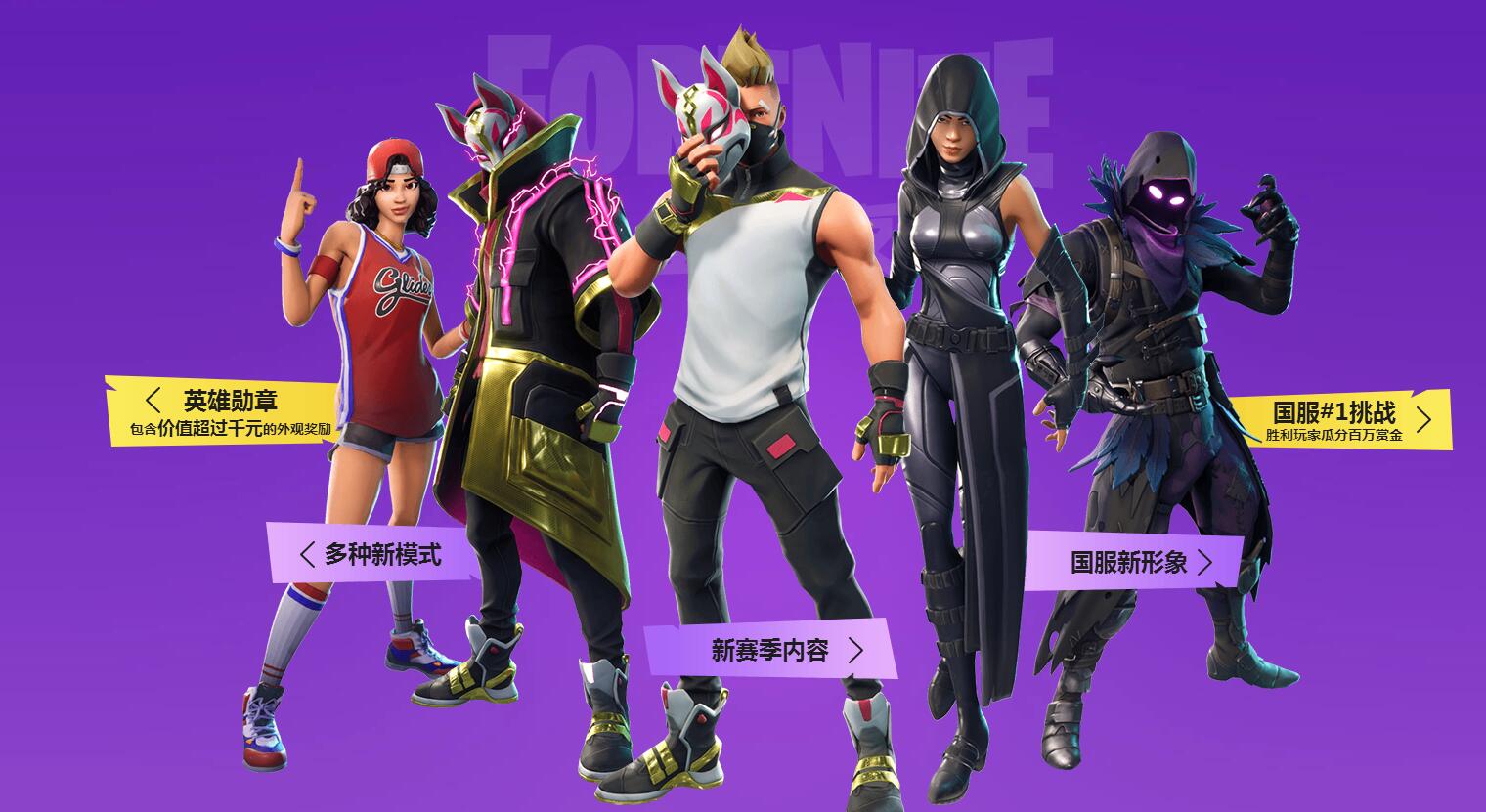 挥和多项目 挥和多项目