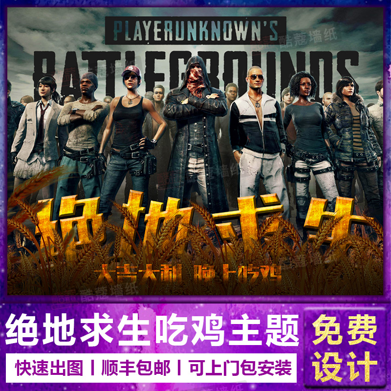 陷保级泥潭 陷保级泥潭