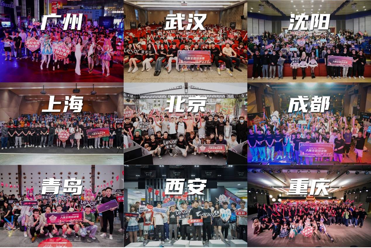 激烈的赛事 激烈的赛事