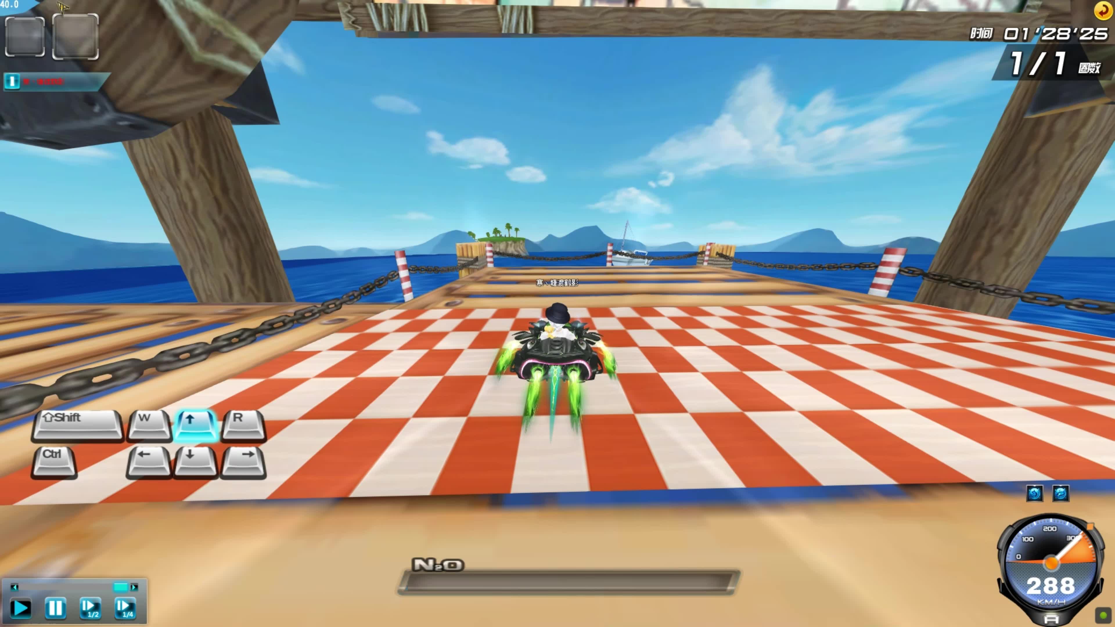 台获得成功 台获得成功