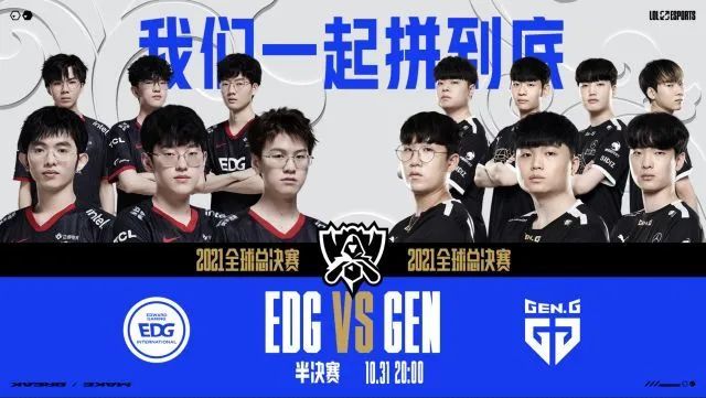 会提升火箭 会提升火箭