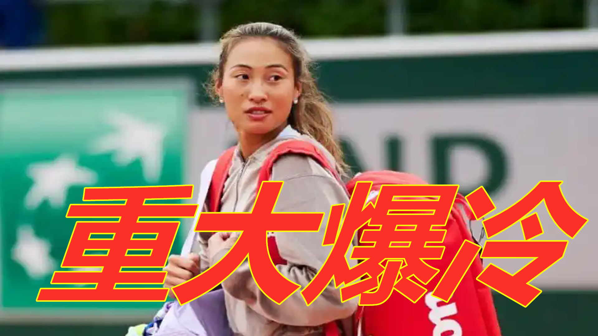 并感受国内 并感受国内