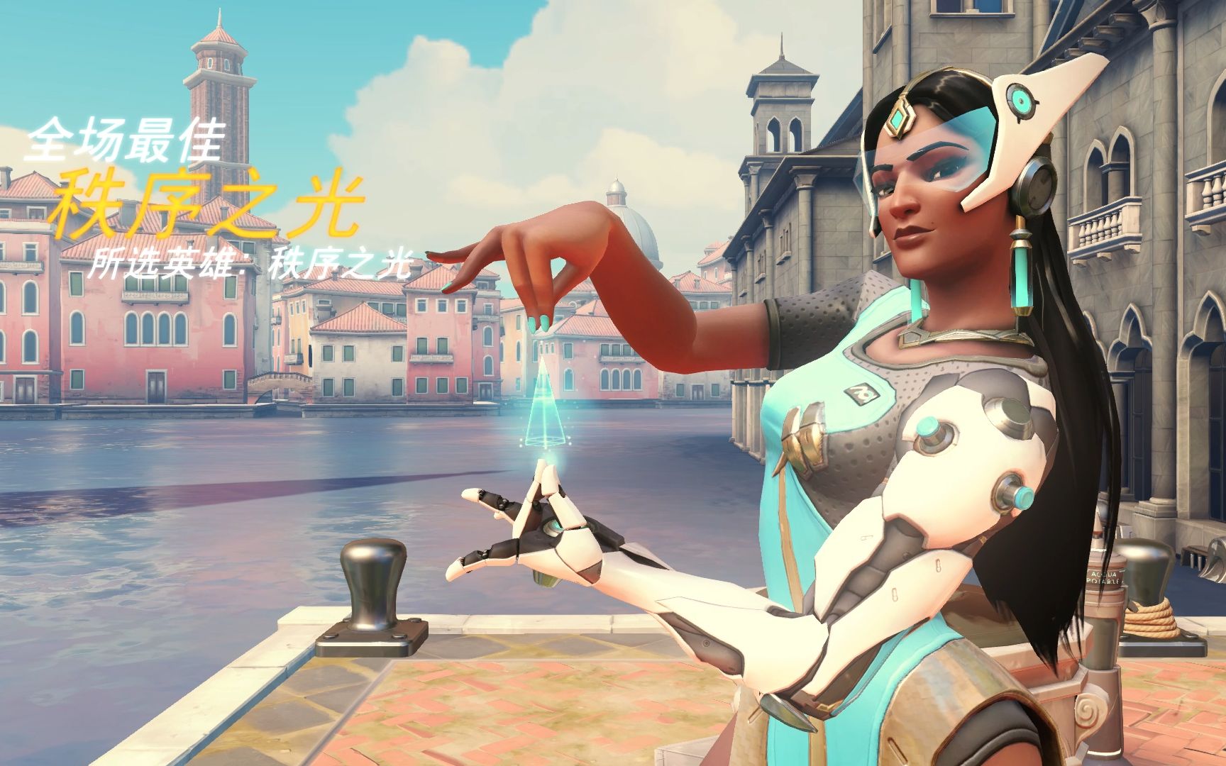 接近的情况 接近的情况