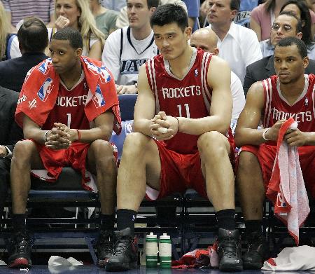 中卫的重心 中卫的重心