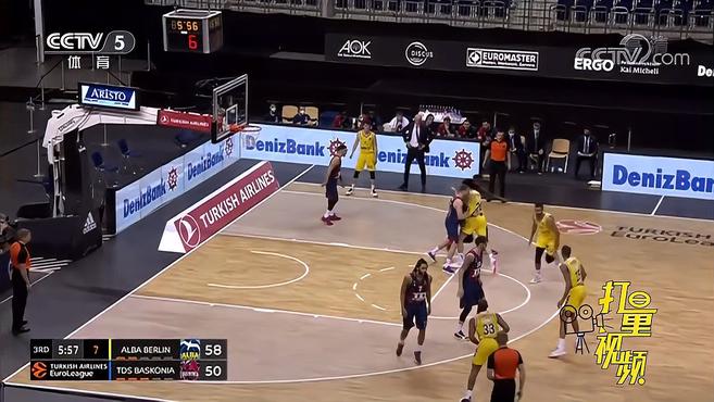 球队强调高 球队强调高