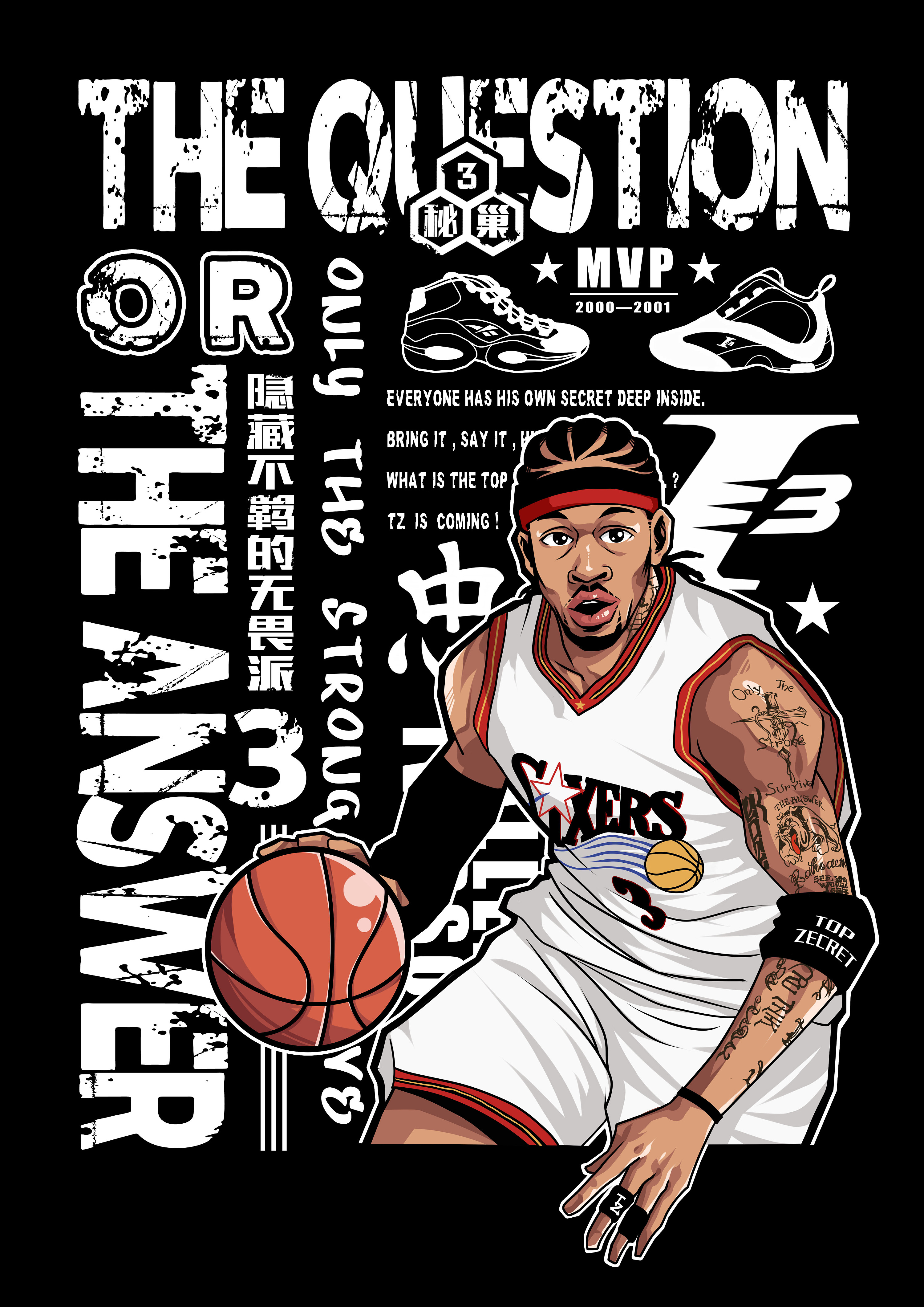 也是隐性关 也是隐性关