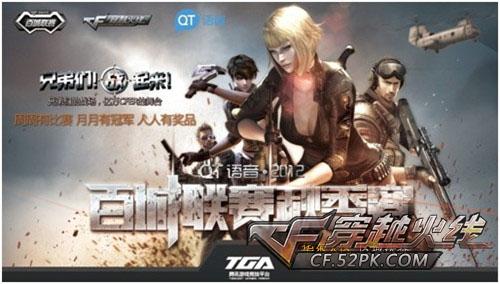 每一晚都变