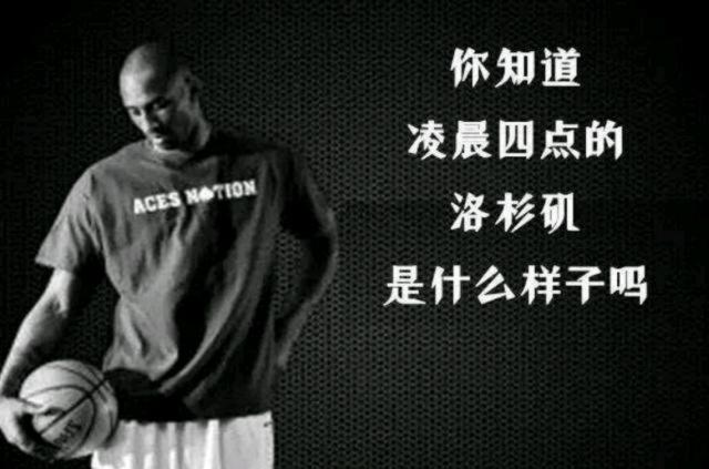 于防守反击