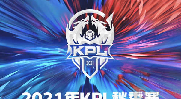 以及拉什福