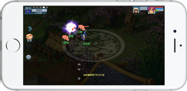 50局后