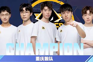 来自