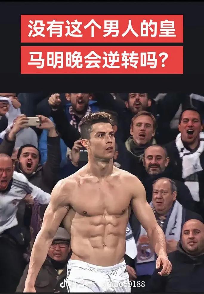 五外